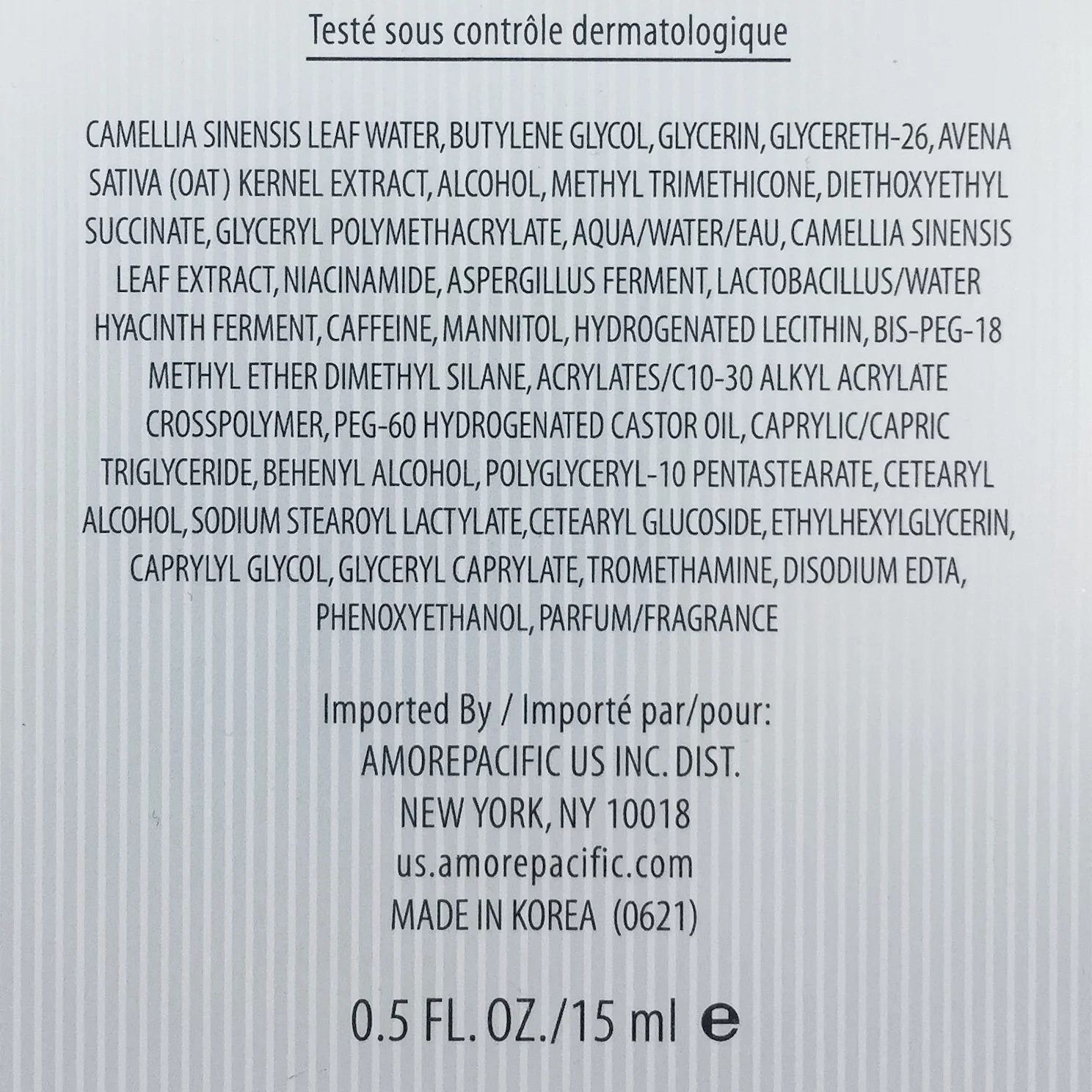 Click image to enlarge. Ingredients:&nbsp;Amore Pacific Intensive Vitalizing Eye Essence - gummyvision.com